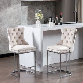 26" Counter Height Bar Stools Set of 2 (Color: as Pic)